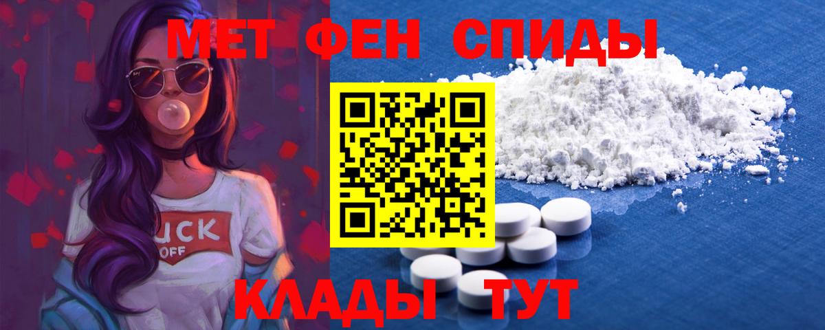 АМФ Premium Котельники