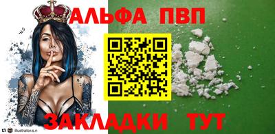 дурь Мирный
