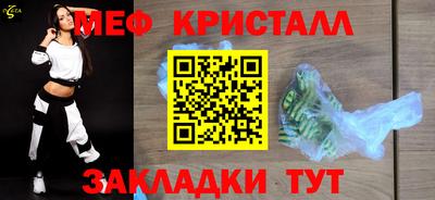 spice Михайловск