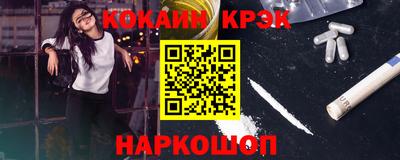 дурь Мирный