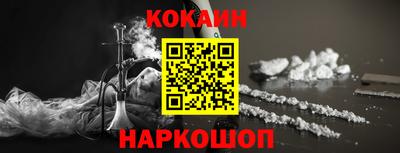 дурь Мирный