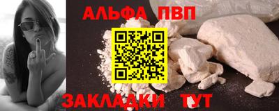 дурь Мирный