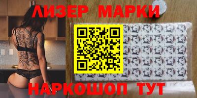 spice Михайловск