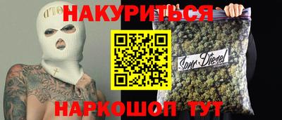 дурь Мирный