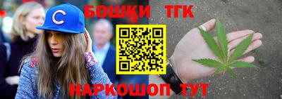 Альфа ПВП Назарово