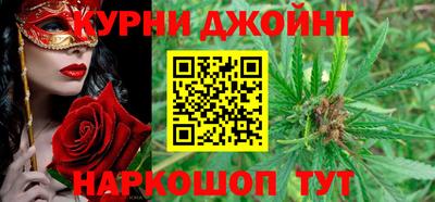spice Михайловск