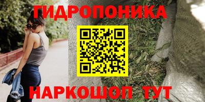 дурь Мирный