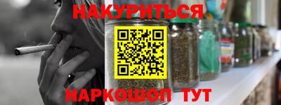 меф VHQ Михайловка