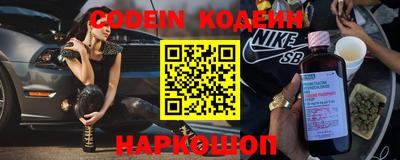 меф VHQ Михайловка