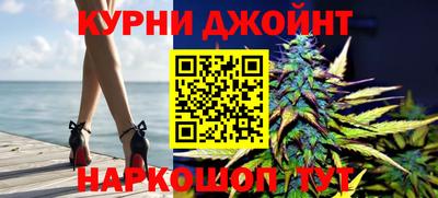 spice Михайловск