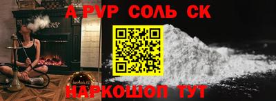 дурь Мирный