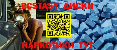 spice Михайловск