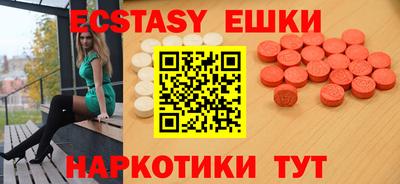spice Михайловск
