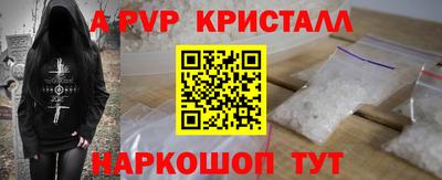 дурь Мирный