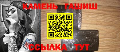 дурь Мирный