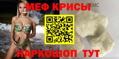 дурь Мирный